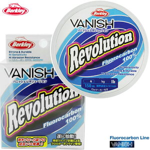 ���o�[�N���C�@VANISH Revolution �o�j�b�V�����{�����[�V���� 150M (7LB�A8LB) �y�܂Ƃߑ������z
