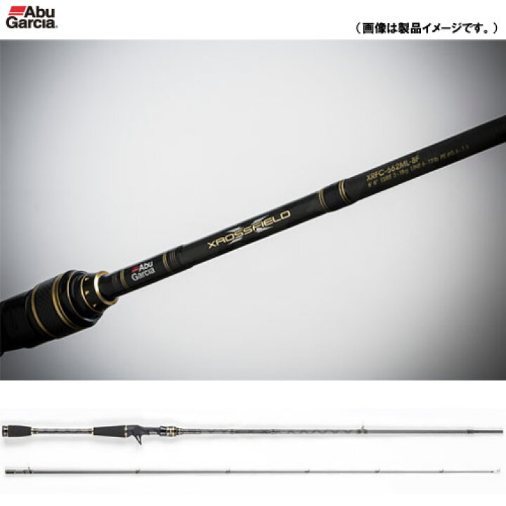 楽天市場】○アブガルシア Abu クロスフィールド XRFC-702M : 釣具の