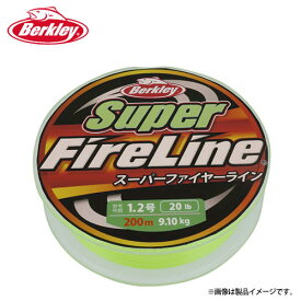 ●バークレイ Berkley スーパーファイヤーライン グリーン 200m 1.0-2.0号(16-30lb) 【メール便配送可】 【まとめ送料割】