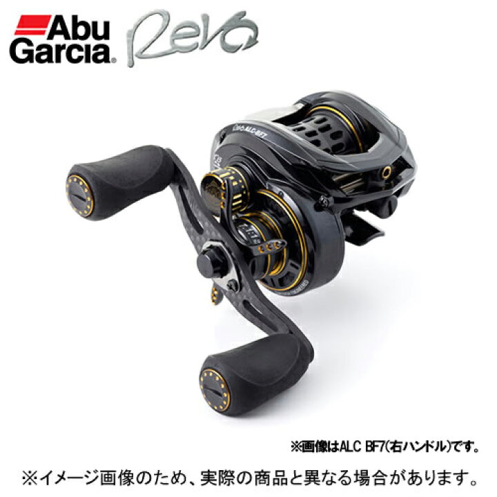 楽天市場】○アブガルシア Abu REVO レボ ALC BF7-L(左ハンドル 
