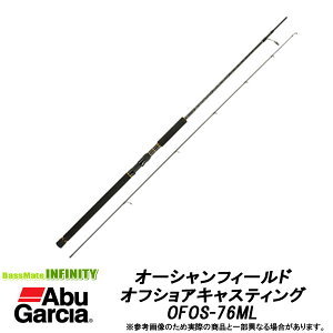 AuKVA@OCEANFIELD I[VtB[h ItVALXeBO OFOS-76MLy22srz