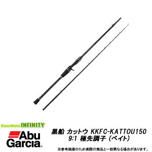 AuKVA@D JbgE KKFC-KATTOU150 9:1 ɐ撲q (xCgf)