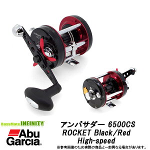 AuKVA Abu@AoT_[ 6500CS ROCKET Black/Red High-speed y܂Ƃߑz