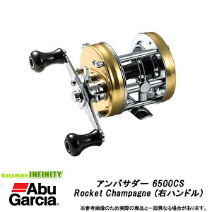 AuKVA Abu@AoT_[ 6500CS Rocket Champagne (Enh) y܂Ƃߑz