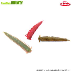 ●バークレイ Berkley　Gulp ガルプ ソルトウォーター サンドワーム 2インチ G2SQSW2 【メール便配送可】 【まとめ送料割】