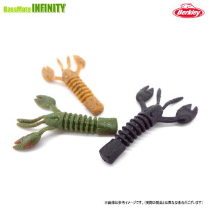 o[NC Berkley@Gulp Kv \gEH[^[ pXN[ 3C` G2SQPC3 y[֔zz y܂Ƃߑz