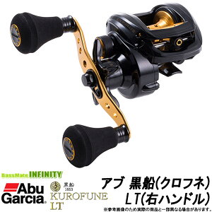 AuKVA Abu@KUROFUNE D LT y܂Ƃߑz