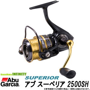 AuKVA Abu@X[yA 2500SH y܂Ƃߑz