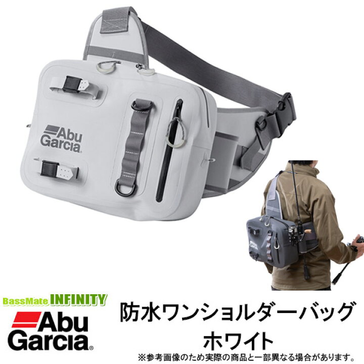 楽天市場 アブガルシア Abu 防水ワンショルダーバッグ ホワイト まとめ送料割 釣具のバスメイトインフィニティ