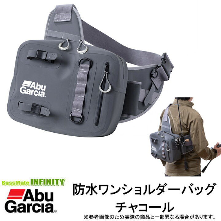 楽天市場 アブガルシア Abu 防水ワンショルダーバッグ チャコール まとめ送料割 釣具のバスメイトインフィニティ