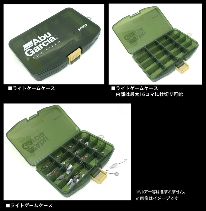 ○アブガルシア Abu ライトゲームケース SFC FF オリーブ 【メール便配送可】 【まとめ送料割】 釣具のバスメイトインフィニティ アブガルシア(Abu Garcia) ライトゲームケース SFC FF オリーブ 釣り