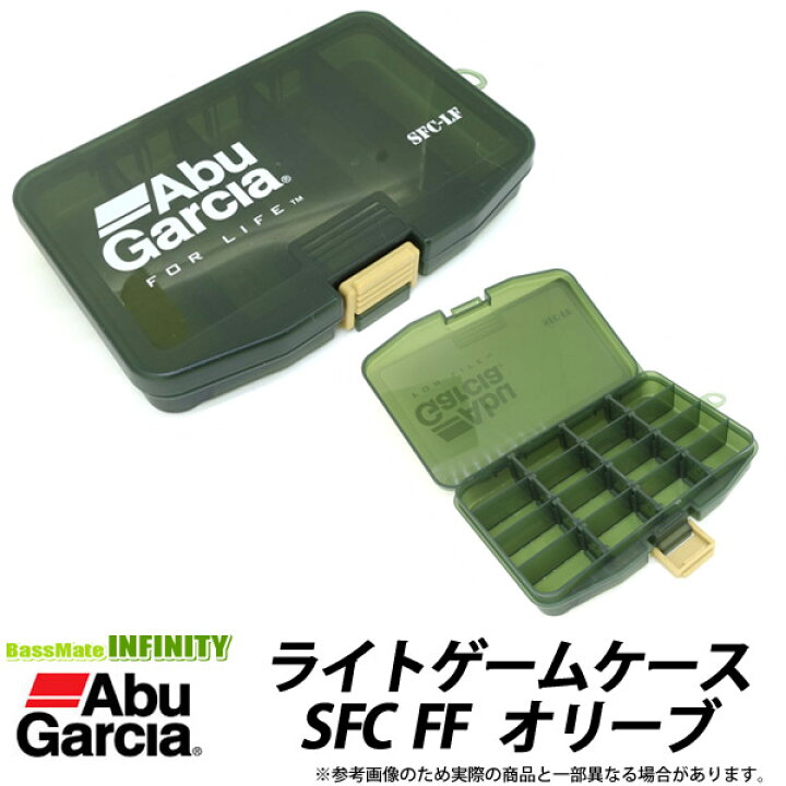 ○アブガルシア Abu ライトゲームケース SFC FF オリーブ 【メール便配送可】 【まとめ送料割】 釣具のバスメイトインフィニティ アブガルシア(Abu Garcia) ライトゲームケース SFC FF オリーブ 釣り