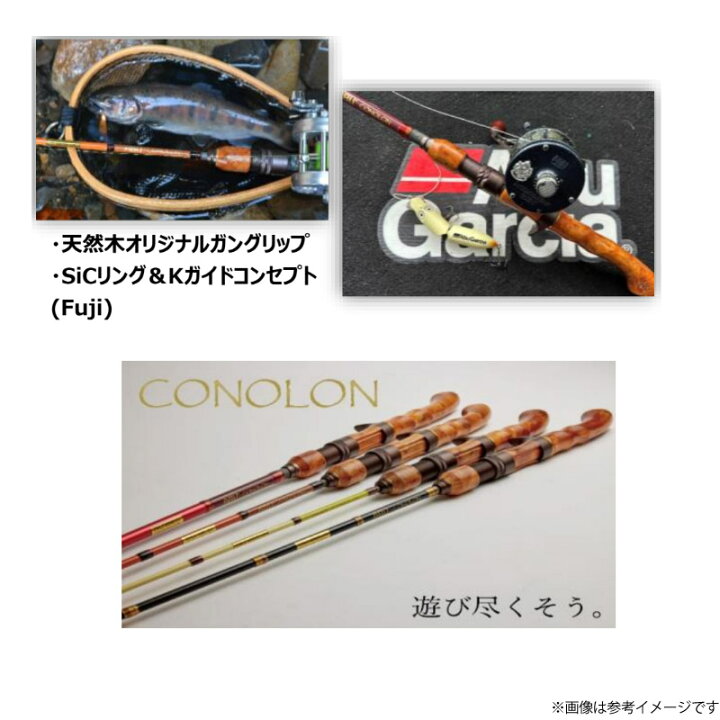 楽天市場】○アブガルシア Abu コノロン CNLC-605M (ベイトモデル 