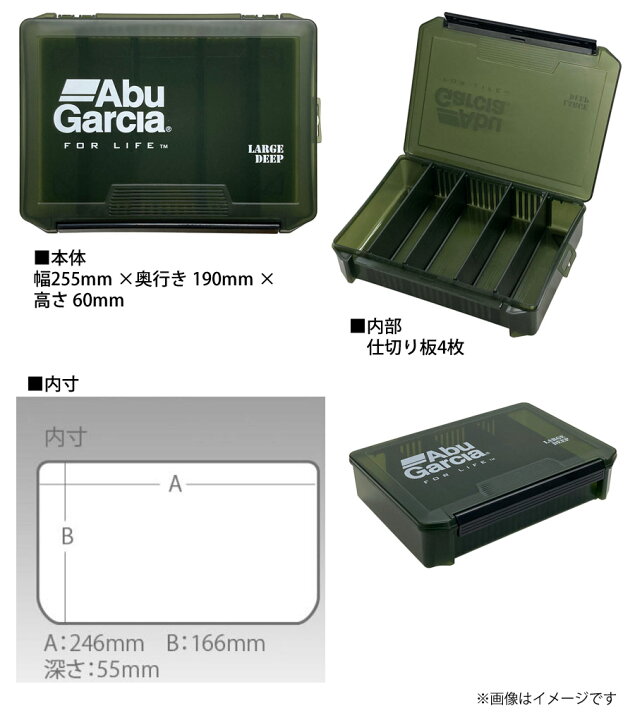 激安☆超特価 ピュアフィッシング ABU コンパクトルアーケース LF #オリーブ アブガルシア(Abu Garcia) ライトゲームケース SFC FF オリーブ 釣り