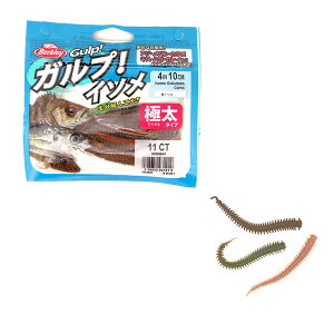 o[NC Berkley@Gulp Kv \gEH[^[ C\ɑ 4C` G2SQ y[֔zz y܂Ƃߑz