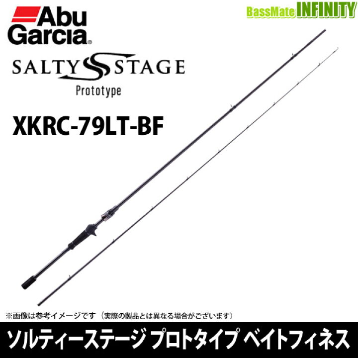 楽天市場】○アブガルシア ソルティーステージ プロトタイプ ベイト 