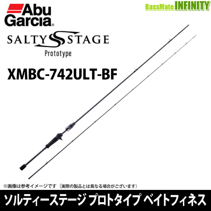 楽天市場】○アブガルシア ソルティーステージ プロトタイプ ベイト 