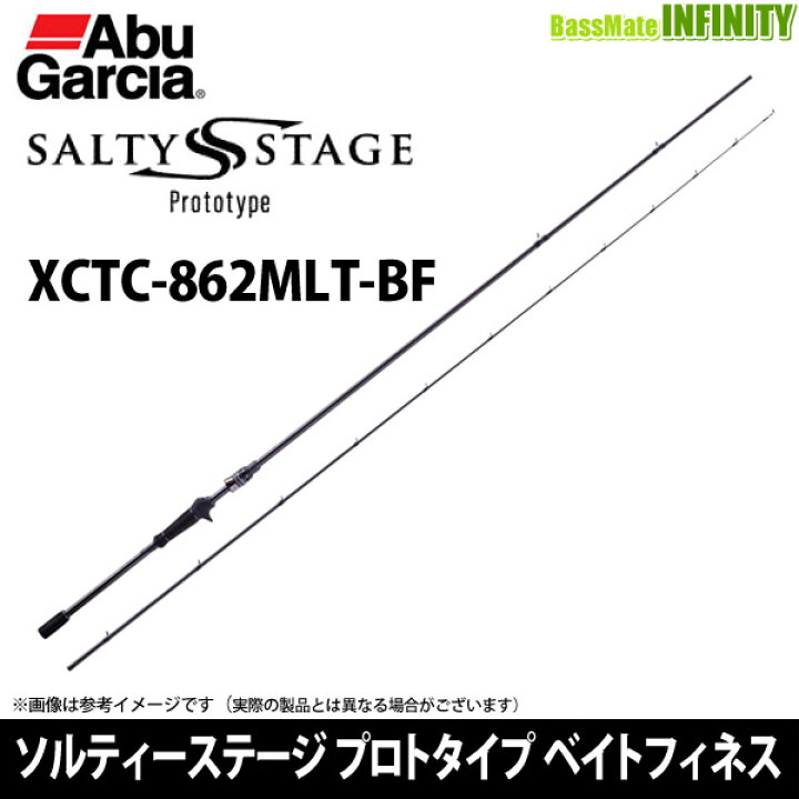 楽天市場】○アブガルシア ソルティーステージ プロトタイプ ベイト 