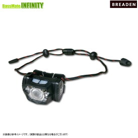 ●ブリーデン BREADEN　マグネットネックライト BNL-06 ニンジャ 【まとめ送料割】