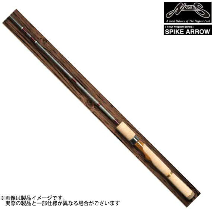 楽天市場】○ノリーズ トラウトプログラム スパイクアロー 62L-Tz 