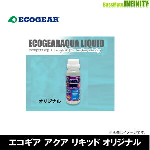 GRMA@ANA Lbh IWi y܂Ƃߑz