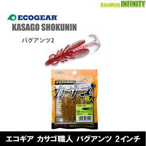 GRMA@JTSEl oOAc 2C` y[֔zz y܂Ƃߑz