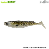 ●エコギア　バルト 4インチ 【メール便配送可】 【まとめ送料割】