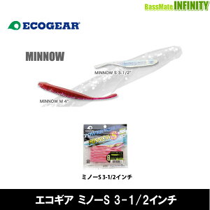 GRMA@~m[S 3-1/2C` y[֔zz y܂Ƃߑz