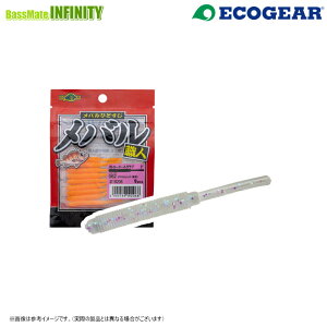 GRMA oEl Xg[e[Ou 2C` y[֔zz y܂Ƃߑz