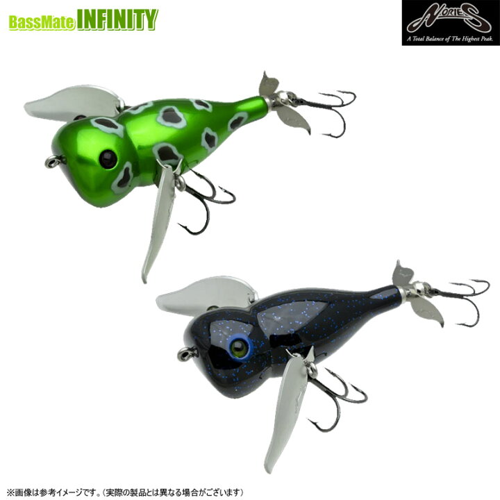 WASHER CRAWLER MUSCLE | BASS | NORIES