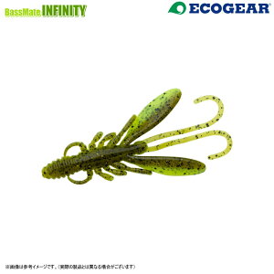 GRMA@oOAc 3C` (2) y[֔zz y܂Ƃߑz