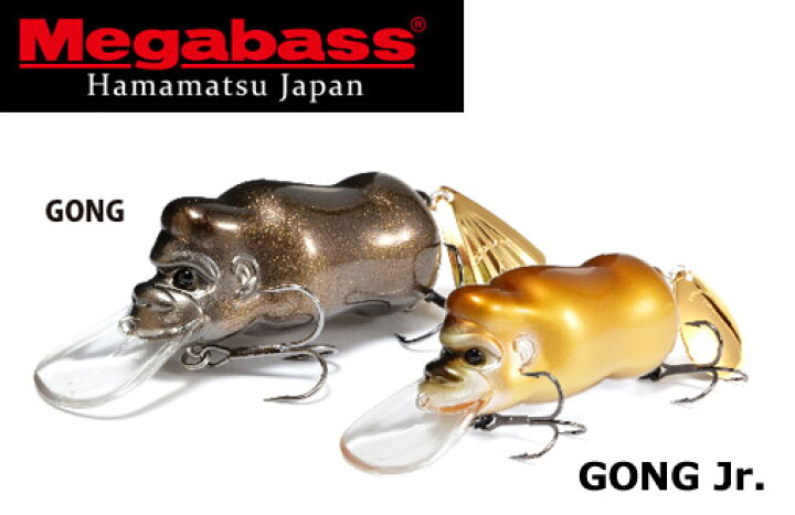 楽天市場】○メガバス GONG Jr. ゴングジュニア 【まとめ送料割 