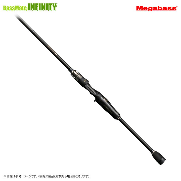 楽天市場】メガバス デストロイヤー F2st-73X KIRISAME BAIT 