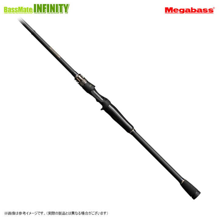 楽天市場】【当店限定購入特典贈呈】○メガバス デストロイヤー F7.1/2 