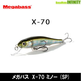楽天市場 メガバス X70 種類 ハードルアー ミノー プラグ の通販