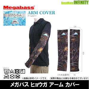 KoX@q[K A[Jo[ y[֔zz y܂Ƃߑz