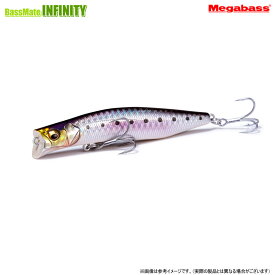 メガバス　カゲロウ 100F 【メール便配送可】 【まとめ送料割】【25bfl】