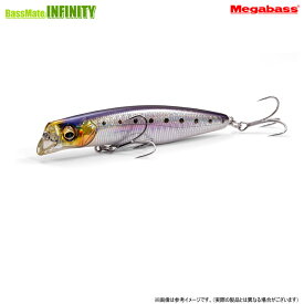 メガバス　カゲロウ MD 98F 【メール便配送可】 【まとめ送料割】