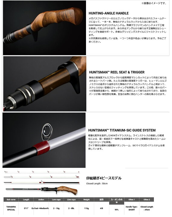 楽天市場】【当店限定購入特典贈呈】【ご予約商品】○メガバス 