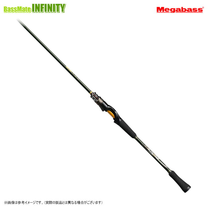 楽天市場】【ご予約商品】○メガバス 海煙VSM VSM-63MS ※4月末〜5月 