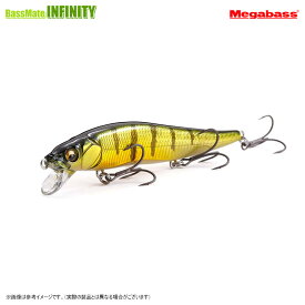 メガバス　ビジョン ワンテン SR 【メール便配送可】 【まとめ送料割】
