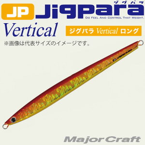 �����W���[�N���t�g�@�W�O�p�� �o�[�`�J�� �����O JPVL 180g �y���[���֔z���z �y�܂Ƃߑ������z�y26kk�z