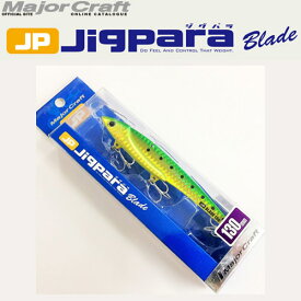 楽天市場 メジャークラフト ジグパラブレードの通販