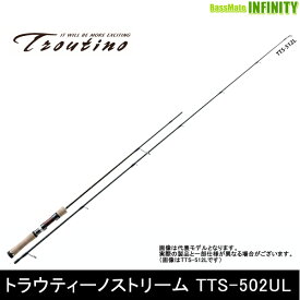 ●メジャークラフト　トラウティーノ TTS-502UL (スピニングモデル) 【まとめ送料割】