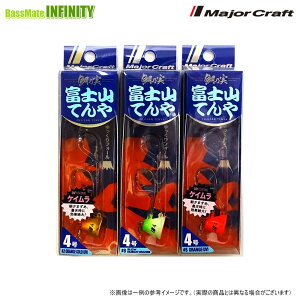 yZbgzy݌Ɍ28OFFzW[Ntg@T xmRĂ 4 ܂ރJ[3Zbg(572) y[֔zz y܂Ƃߑz