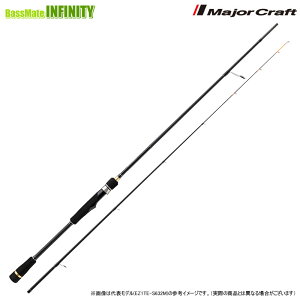 ●メジャークラフト エギゾースト 1G ティップラン EZ1TE-S5102L スピニングDOWN-LOCKモデル