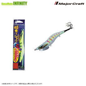 ●メジャークラフト　蛸乗り(タコノリ)ジョニー TACO-JNY 2.7号 【メール便配送可】 【まとめ送料割】