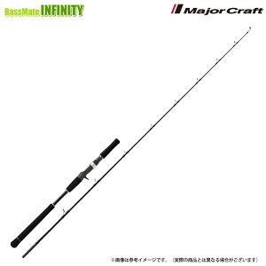 W[Ntg@NEW 25 \p SPJE-B63/4 dWMO (xCgf/DOWN-LOCK)