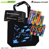 楽天市場】釣具 福袋（スポーツ・アウトドア）の通販