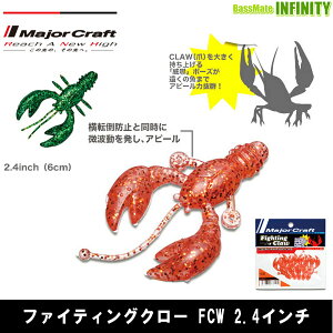 W[Ntg@t@CeBON[ FCW 2.4C` y[֔zz y܂Ƃߑz